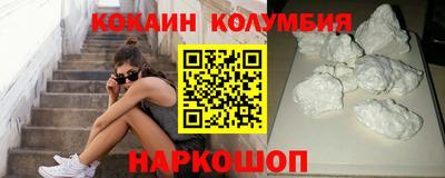 экстази Пугачёв
