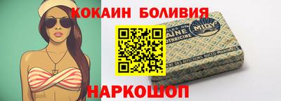 прущие крисы Пыть-Ях