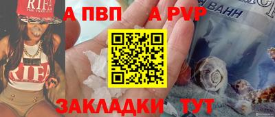 ПСИЛОЦИБИНОВЫЕ ГРИБЫ Пушкино