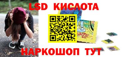 экстази Пугачёв