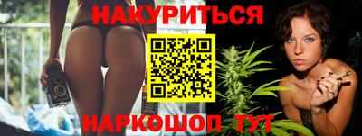 ПСИЛОЦИБИНОВЫЕ ГРИБЫ Пушкино