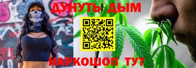 прущие крисы Пыть-Ях
