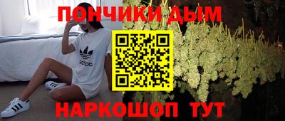 ПСИЛОЦИБИНОВЫЕ ГРИБЫ Пушкино