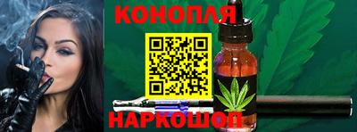 ПСИЛОЦИБИНОВЫЕ ГРИБЫ Пушкино