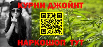 ПСИЛОЦИБИНОВЫЕ ГРИБЫ Пушкино