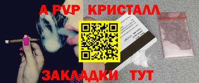 экстази Пугачёв