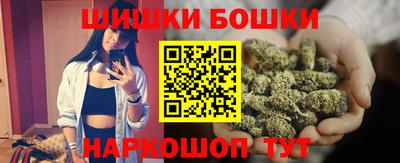 ПСИЛОЦИБИНОВЫЕ ГРИБЫ Пушкино