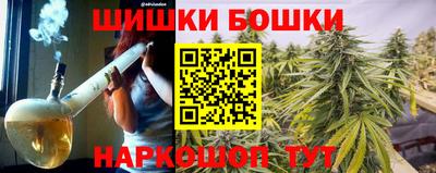 прущие крисы Пыть-Ях
