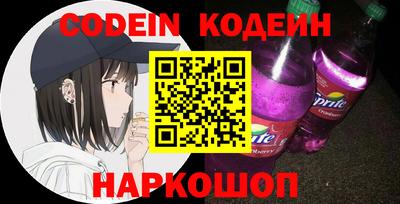 экстази Пугачёв