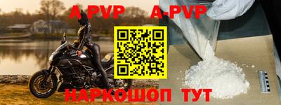 ПСИЛОЦИБИНОВЫЕ ГРИБЫ Пушкино