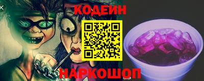 экстази Пугачёв