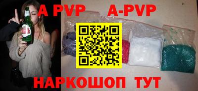 экстази Пугачёв