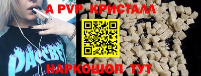 ПСИЛОЦИБИНОВЫЕ ГРИБЫ Пушкино
