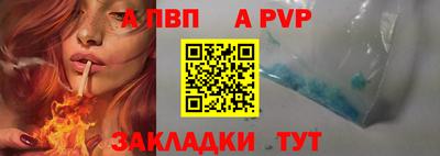 экстази Пугачёв