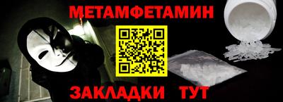 Альфа ПВП Пенза
