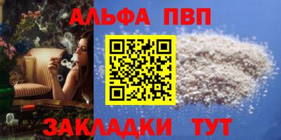 экстази Пугачёв
