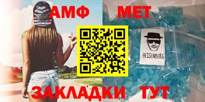 экстази Пугачёв