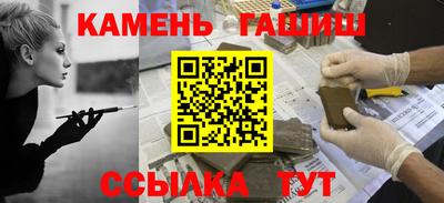 прущие крисы Пыть-Ях