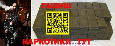 ПСИЛОЦИБИНОВЫЕ ГРИБЫ Пушкино