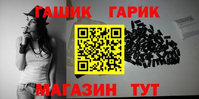 экстази Пугачёв