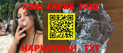 ПСИЛОЦИБИНОВЫЕ ГРИБЫ Пушкино