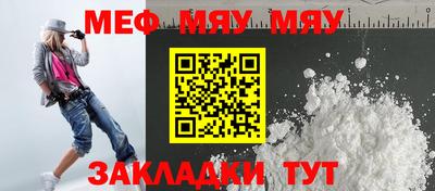 ПСИЛОЦИБИНОВЫЕ ГРИБЫ Пушкино