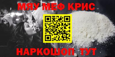 ПСИЛОЦИБИНОВЫЕ ГРИБЫ Пушкино
