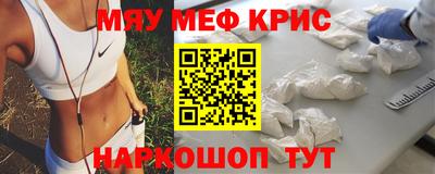 ПСИЛОЦИБИНОВЫЕ ГРИБЫ Пушкино