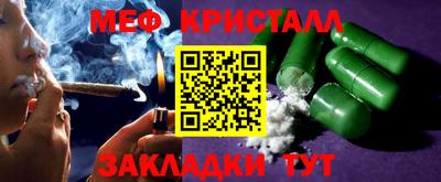 экстази Пугачёв