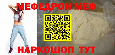 экстази Пугачёв