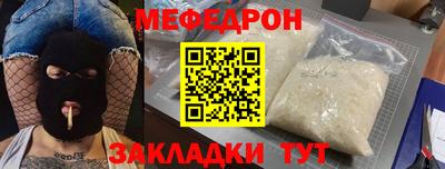 ПСИЛОЦИБИНОВЫЕ ГРИБЫ Пушкино