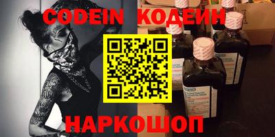 ПСИЛОЦИБИНОВЫЕ ГРИБЫ Пушкино